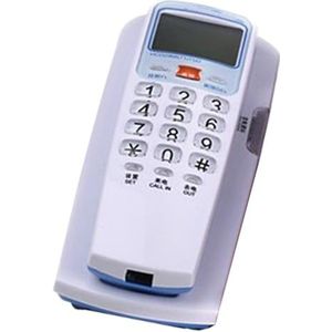 PLCPDM Muur Opgezette Draadtelefoon Met Beller Display Laatste Nummer Herhalen Opslag En Query Functie Voor Kantoor En Thuis
