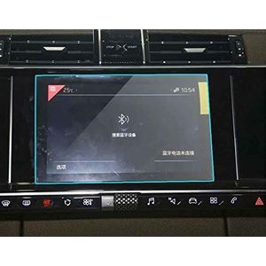 Gehard Glas Beschermfolie Voor Citroen DS7 2018-2020 Auto Navigatie Screen Protector Display Film Auto Interieur: Scherm Beschermer (Color : 8 inch)