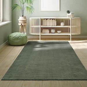 the carpet Relax modern, pluizig, laagpolig tapijt, antislip onderkant, wasbaar tot 30 graden, heerlijk zacht, bontlook, donkergroen, 60 x 110 cm