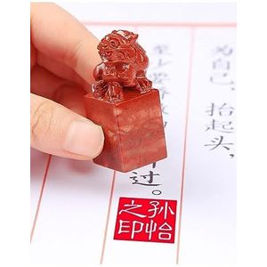 Chinese PIQIU Seal Carving? Chinese kalligrafie hak zegel, vechtkunst stempels met uw naam hand gegraveerd.