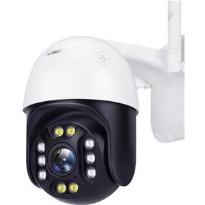 5MP IP Camera 5X Optische Zoom Video Surveillance 3MP Draadloze CCTV Cam NVR Outdoor Beveiliging PTZ Camera Beveiligingscamera'S Voor Thuis(5MP 5X Camera)