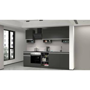 Dmora Compleet Rudolf praktisch en ruimtebesparend, keukenwand met 7 deuren en 1 lade, 100% Made in Italy, 255 x 60 x 85 cm, antraciet en leisteen