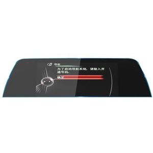 Displaybeschermfolie Voor BMW 2 Serie 2015 2016 2017 2018 6,5"" Auto Dashboard Gehard Glas Beschermfolie Navigatie Schermbeschermer