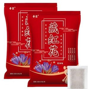 10-Pack Kruidenvoetbad Spa - Natuurlijke Plantenmix met Alsem & Saffraan, Ontspannend Aromatherapiebad voor Wellnessroutine Thuis(24 Ingredients Saffron,2bag)