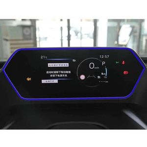 GPS schermbeschermer folie Voor Toyota Voor BZ4X 2022 2023 8 Inch Auto GPS Navigatie LCD Instrumentenscherm Gehard Glas Beschermende Anti-kras film Fittings (Size : Instrument)