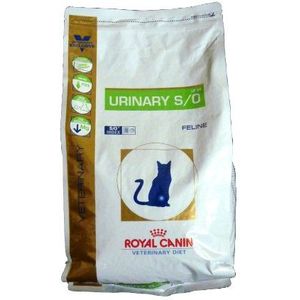 ROYAL CANIN Veterinary Diet Urinary Feline, 7 kg (kat)