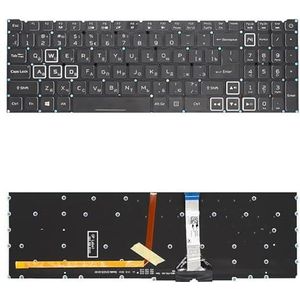 ITABacklit toetsenbord voor 5 AN517-54 -41 AN515-45 voor Predator voor Helios 300 PH315-54 LG05P_N16B3L(RU White RGB Light)