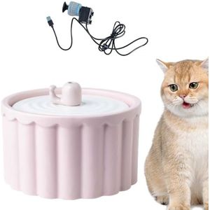Kattenwaterdispenser - Automatische Silent Kitty-fontein met multifiltratie - Drinkbenodigdheden voor huisdieren voor woonkamer, dierenwinkel, slaapkamer, balkon, dierenziekenhuis Artsim