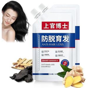 Dr.Shangguan Anti-Hair Loss Shampoo, Consciousney Anti-hair Loss and Hair Growth Shampoo, Anti Hair Loss Shampoo for Women Men Ginger Shampo Fast Hair Growth for Thinning Hair (2 Pcs)
