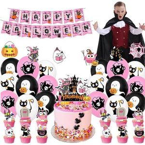 Halloween papieren cupcake-decoraties - griezelige ballon Halloween banner met pompoenen | Halloween-decoraties voor slaapkamer, eetkamer, woonkamer Ristyur