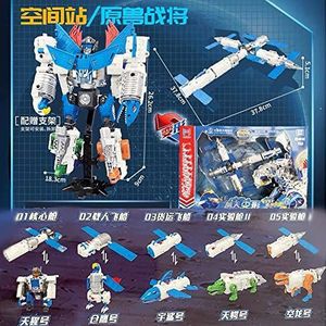 Ruimtevaartvervorming, vijf-in-één robot/ruimtestation Vijf-in-één vervormbaar mobiel speelgoed, actiepop, 14 inch hoog robotspeelgoed. (Size : Blue)