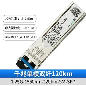 Gigabit 1.25G single-mode dual-fiber 10km optische module SFP-GE-LX-SM1310 compatibel met Hua H3C (120km)