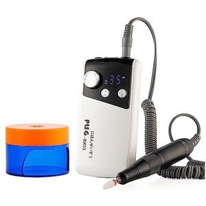 Elektrische nagelboor, Supermotor oplaadbare nagelboormachine, 35000 RPM manicure pedicure nagelgel polijstmachine, slijpapparaat Laag geluidsniveau Lage trillingen Gemakkelijk te gebruiken, voor acry