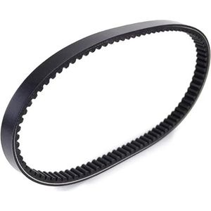 Voor VP125 Voor X-City YP125 X-MAX VP 125 YP XMAX 1B9-E7641-00 1B9-E7641-10 Motorfiets Aandrijfriem Aandrijfriem
