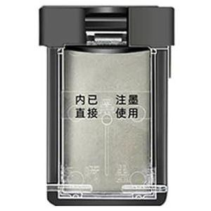 302XL Navulbare transparante inktcartridge for D-eskJet 1110 2130 nvy 4520 NS45 Officejet 3630 3639 5200(BK)