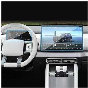 Displaybeschermfolie Voor BYD Voor Formula Leopard Titanium 3 2025 12,8"" 15,6"" Navigatieschermbeschermer Gehard Glas Beschermfolie(Navigation Film 15.6""+Instrument Film)