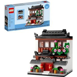 LEGO Huizen van de wereld 4 GWP (40599, 318 stuks)