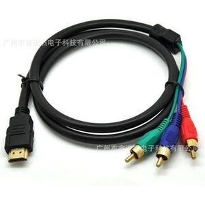 ALcorY High Definition HDMI-kabel voor set-top-Box TV 3RCA HDMI naar AV verguld 1,5 meter HDMI-kabel voor kleurverschil