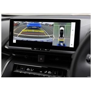 Displaybeschermfolie Voor Toyota C-HR Voor CHR 2024 12,3INCH AUTO LCD Touch Navigatie GPS Bescherming Accessoires PET Film Navi
