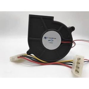 LSGDCTI 7.5CM DC12V 0.50A Turboblower Fan for Xinruilian RBD7530B - Quiet, Compact Design for Efficient