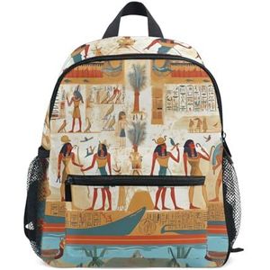 Held van de vintage Egyptische cultuur kinderrugzak basisschool rugzak verstelbare schouderriem rugzakken voor meisjes jongens reizen, Schattige mode, S