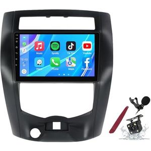 Android 14 Autoradio Sat Navi voor N-issan Livina(2007-2016) 9 Inch Touchscreen Multimedia Speler met Draadloze Carplay GPS Navigatie FM RDS Bluetooth 5G-WiFi SWC DSP,M100s