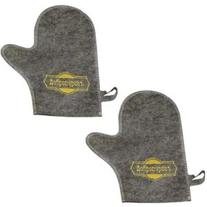 Grijze badwantenset, 2-delig, wol en polyester, gouden borduurwerk, sauna- en badaccessoires, hittebescherming, exfoliërend, comfortabele pasvorm