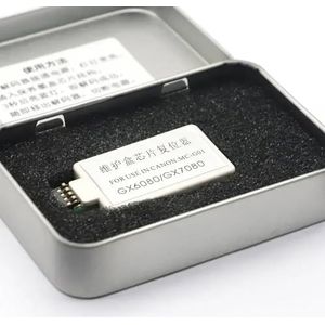 MRHZKE Universele onderhoudstankpatroon, compatibel met printers uit de GX-serie (MC-G01 Resetter 1PC)