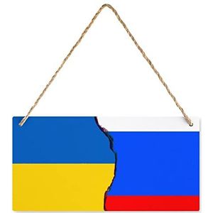 Houten bord met Russische en Oekraïense vlag, gepersonaliseerde houten plaquette muurkunst met touwen voor thuiskantoordecoratie, 25 x 12,5 cm