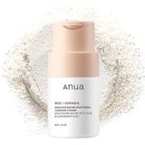 ANUA Rice Enzyme Brightening Cleansing Powder, rijstmasker, ceramide, gezichtsreiniger voor een wittere stralende huid, gezichtsreiniger voor droge huid, Koreaanse huidverzorging, parfumvrij, 40 g