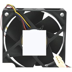 DV07020B12U voor AVC 70mm PWM-ventilator: temperatuurgeregeld (1500-4800 tpm), 12 V 0,7 A, dubbele kogellagers, 4-pins, stille werking