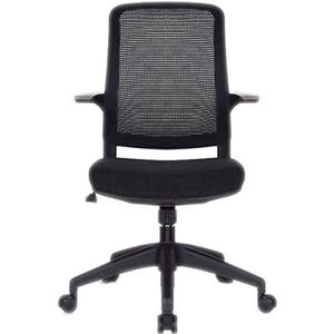 Bureaustoel Computer Stoel Thuis Bureaustoel Sedentaire Eenvoudige Stoel Rugleuning Student Bureau Stoel Lift Gaming Stoel Computerstoel (Color : Black)