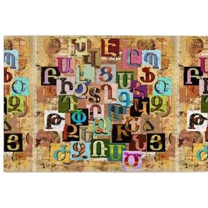 Puzzels, Legpuzzels Volwassenen Uitdagende Puzzel 1000 stuks Foto puzzel houten, Armeense textuur Alfabet Natuur