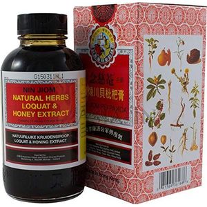 Nin Jiom Pei Pa Koa (12 oz) - 300ML