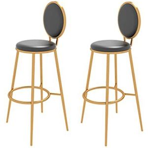 AADDFDD Barkrukken Bar Stoelen Barkrukken Set van 2 Hedendaags Design PU Gestoffeerde Ontbijt Krukken Hoge Elastische Spons Vulling Teller Hoogte Kruk