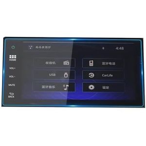 Displaybeschermfolie Voor Civic 2021 Cool/Nieuw 7"" Gehard Schermbeschermer Auto Navigatie Dashboard Touchscreen Film Hoge Definitie