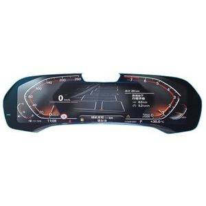 Displaybeschermfolie Voor BMW X6 2020 2021 2022 12,3"" Navigatieschermbeschermer Auto Middenconsole Dashboard Antikrasfolie