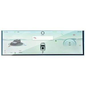 Displaybeschermfolie Voor Jetour Voor Shanhai T2 2024 2025 15,6 Inch Navigatiescherm Geharde Folie Voor Autodashboard Krasbeschermer(Instrument Film 10.25"")