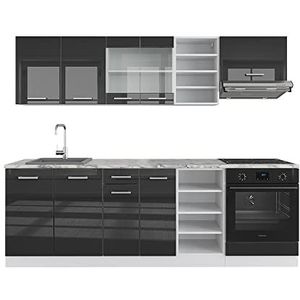 Vicco Kitchenette R-Line, antraciet hoogglans/wit, 240 cm, AP antraciet