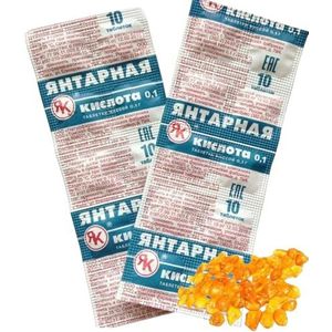 NaturBurg Barnsteenzuur tabletten hoge dosis verpakking van 2 (2 x 10 tabletten 100 mg) Amber Acid ♤нарна Kисаота