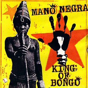 King of Bongo (1991)