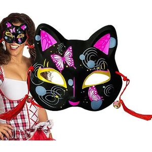 Japans kattengezichtsmasker,Half Face Cat Masque voor cosplay | Kleur geschilderd half gezicht kitten masker voor Japanse stijl donkere kleur serie hand geschilderd Aibyks