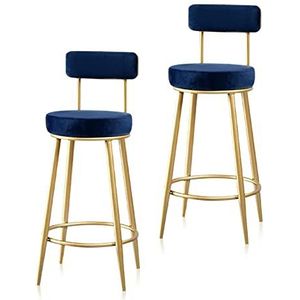 AADDFDD Barkrukken, barstoelen, barkrukken, set van 2 ontbijt, eetkamer, barkrukken, vaste 65 cm hoogte, barstoelen met metalen frame, voetsteun voor ontbijt, bar, aanrecht, keuken en thuis