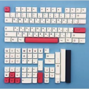 QPSJXN Fendai KeyCap XDA Profilo 126 PBT Sublimatie Key voor Engels en Russisch compatibel met 61 68 71 81 87 98 104 108 mechanische toetsenborden (Fendai RU)