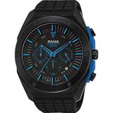 Pulsar Outlet herenhorloge, analoog, kwarts, met armband in geen enkel