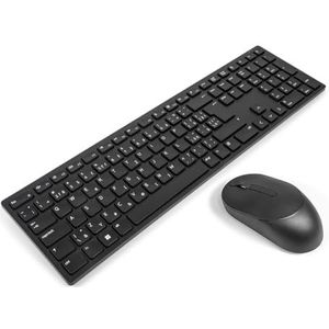 DELL KM5221W toetsenbord Inclusief muis RF Draadloos QWERTZ Tsjechisch, Slovaaks Zwart