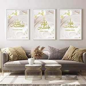 XINGCI Gouden islamitische koraan kalligrafie poster canvas schilderij en afdrukken moslimitische muurkunst afdrukken afbeeldingen woonkamer interieur geen lijst (3x50x70cm)