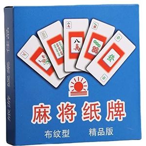 Halatua Mahjong-kaarten, Mahjong-pokerkaarten met traditioneel patroon - draagbare Chinese traditionele Mahjong-speelkaarten voor entertainment