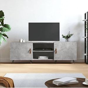 CBLDF TV-meubel Beton Grijs 150x30x50 cm Engineered Hout
