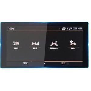 Displaybeschermfolie Voor C5 Voor Aircross 2017-2021 Navigatieschermbeschermer Dashboardbeschermfolie Krasbestendig